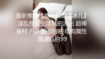 约操在校大学生小女友 ，撩起被子掰穴毛毛浓密 ，翘起双腿埋头舔逼 ，舔屌吸吮有点生疏 ，激情爆插搞了两炮