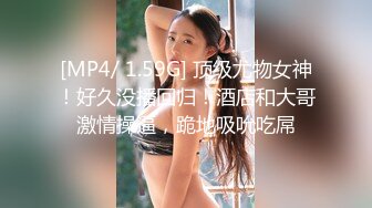 AI增强[剧情重制]-[泄密]上海美女叶璇青岛旅拍22V合一听打字幕版