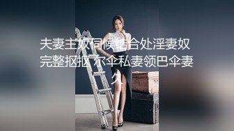 原创:原汁原味的处女刚刚开发