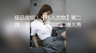 【新片速遞】&nbsp;&nbsp;北京Ts卡戴珊❤️ - 健身房认识的痞帅弟弟背着女朋友和人妖互艹 ，果断勾引回家，跪舔我的骚jb，舔我的菊花! [13M/MP4/02:13]