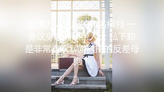 Al&mdash;B站舞小喵 妩媚妖娆红内衣