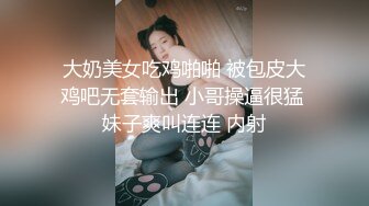 抖音 伊玫瑰 高颜丰满熟女 裸舞+做爱+自慰 (3)