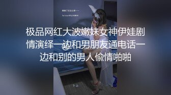 [MP4/286M]1/3最新 网红美女柠檬喵酱VIP定制版主人的黑丝女仆的呻吟VIP1196