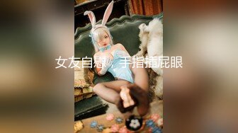 ?青葱校园学妹?花边短袜清纯小学妹，白皙性感大长腿美少女，奶油肌肤纯欲系少女，无套中出活力四射