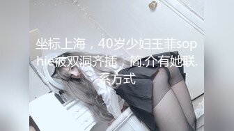 古风妆容美女！情趣肚兜齐逼短裤！小露白嫩奶子，扭动美臀玩诱惑，若隐若现让人欲罢不能