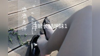 半夜跑来找我的杭州女生