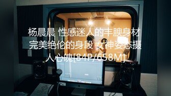 [MP4/1.46G]【超清AI】【伟哥足浴探花】3000约少妇外出开房，风情万种颜值高，拔套干爽