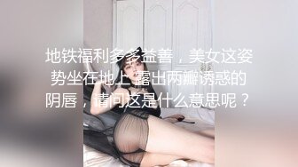 扣老婆逼