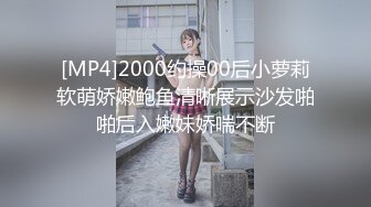 《足交控必备》最近N多人求购的超高颜值美足女王足交调教私拍~黑丝玉足交出货外加剧情淫语挑逗~别有一番滋味