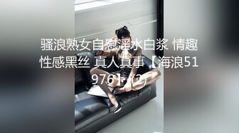 在深圳的美女一起跨年