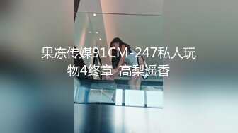 [2DF2] 百度云泄密沈阳学院派美女刘青梅和健身教练男朋友激情做爱视频流出叫床呻吟超大声[MP4/126MB][BT种子]