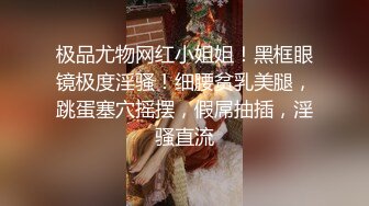 [MP4]【极品唯美❤️推荐】极品双女神惊现COS《原神》甘雨×刻晴 超唯美来袭 今天的菜单