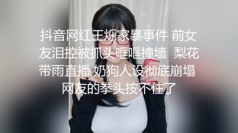 二月最新秀人网 奶茶味的包子新人 大尺度 奶子鲍鱼菊花全漏