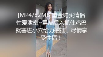 体育学校内部员工偷拍多位漂亮学妹换衣服和嘘嘘 (4)