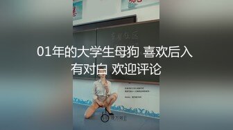 偷窥美乳美女在家休息只能玩手机和小狗度过时光