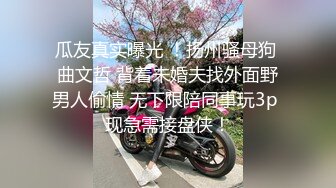 萝莉社 薇薇 服务好上司 是秘书的本职工作