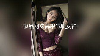 【无印原版】??花高价买来的厕拍银川某补习班全部女生的私密时光