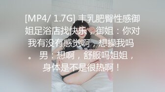 【厕拍精品】高清县城公厕偷拍??各种时尚年轻长腿美女[无水原版]