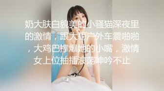 极品御姐范JK性感美女 粉嫩嫩白皙大长腿耀眼