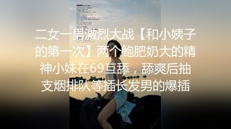 最新流出黑客❤️破解摄像头偷拍家庭各种夫妻啪啪啪12 (3)