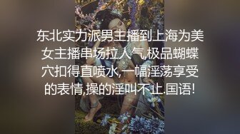 美乳大奶眼镜娘,躺下就可以享受,主动坐上来去动,奶子被干的甩来甩去,口暴吃静液