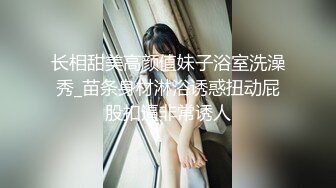 高清真实自拍江西淫荡骚逼