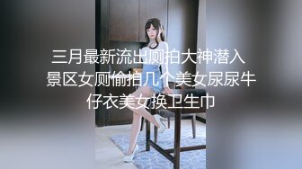 [MP4/1.03G]2023-2-13【用利顶你】双马尾极品美少女，美臀骑乘位暴操，娇喘呻吟好听