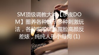 『HongKongCandy』性感反差小骚货自嗨被主人爸爸抓到 拉到浴室一顿爆操，白虎美穴灌满精液 顺着大腿直流