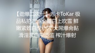 [MP4]带你技师按摩 制服短裙少妇按摩调情 再叫一个一起服务 穿上情趣透视装口交舔屌