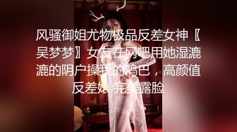 清纯白嫩小仙女小姐姐『萌之乖乖』陪玩被中出纯洁少女白里 透红的身姿 在大鸡巴爸爸的鸡巴下变成淫荡的小母狗