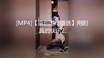 八月最新魔手外购精品厕拍高级夜总会女厕偷拍模特身材美女尿完换衣服