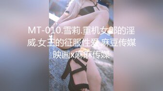 少女的青春年华（预告）