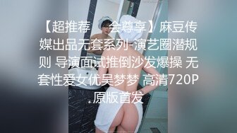 陪酒小妹的口技