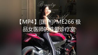 【MP4】[国产]JDYA024 约到朋友的妈妈