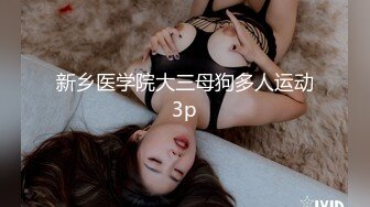 和老婆常用的姿势