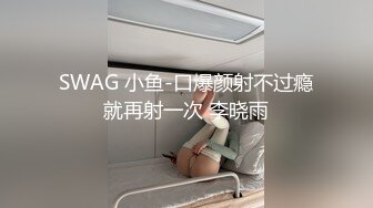 气质美少女▌小敏儿▌黑丝可爱女仆侍奉主人 美妙嫩穴裹紧榨汁 内射宫口才是王道