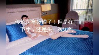 【AI换脸视频】杨颖 新片以及特典