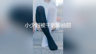 被女儿的男友睡了的我