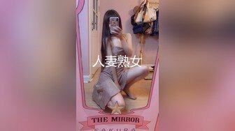 大战骚女