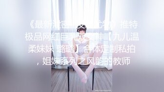 眼镜大叔2000大洋约操兼职美女，肉感身材丰乳肥臀，张开双腿一顿舔逼，沙发上操侧入抽插，状态不佳射的有点快