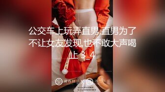 小情侣爱爱自拍 享受吗 喜欢吃吗 叫出来 起来老公流出来了 漂亮眼镜女友被无套输出内射