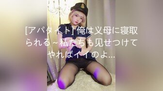 办公楼女厕牛人暗藏摄像头偷窥众多的美女职员来嘘嘘 (8)