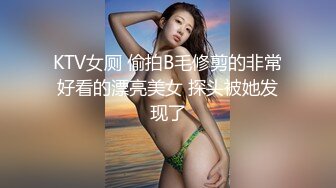 大象传媒重新上线新作❤️必射客白酱腊肠黑暗杨丞琳