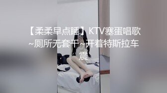 [MP4]STP32829 淫水多多的黑絲風騷人妻露臉大秀直播，撅著屁股讓大哥猛草，幹了菊花幹騷逼，邊草邊流水 VIP0600