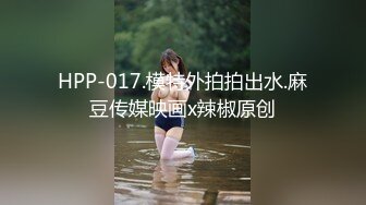 小女友的声音