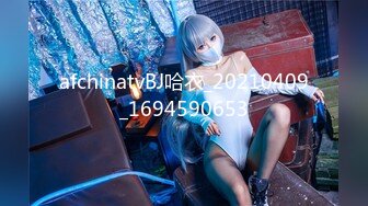 【新片速遞】海口荡妇淫婊子，大奶少妇，骑乘无套，一顿猛操作射她胸器上! [35M/MP4/02:59]