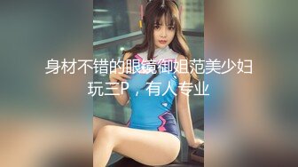 星空传媒XKTC063被长腿美女的美脚夹住