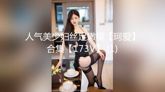 极品Cazi 姬纪+闺蜜 绝美人体艺术 流出全集合大尺度粉木耳写真[288P/1810M]