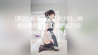 高颜值反差模特女神  BootyQueen 大尺度露点私拍 -情趣制服角色扮演 JK水手服学妹保健室