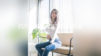 [MP4/559MB]反差騷學妹 清純活力少女〖ssrpeach〗清純靚麗床上風騷 操到腿軟 高潮顫攣抽搐 呻吟勾魂